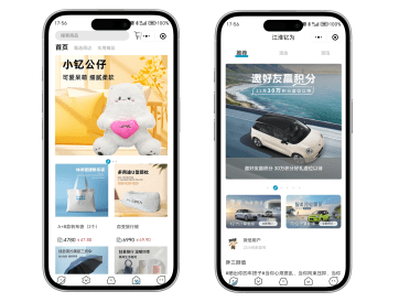 江淮汽车