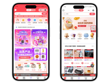 跨越领鲜