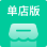 知识付费商城系统